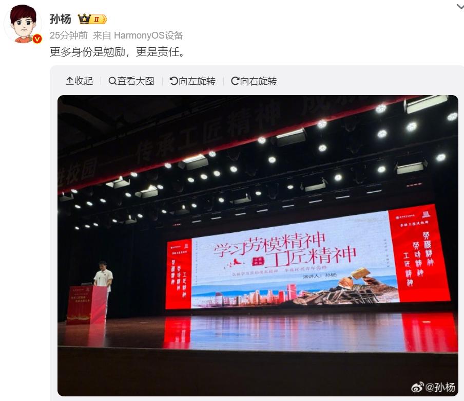 奥运会游泳冠军男的_奥运会中国男子游泳金牌获得者_奥运会游泳冠军男中国人物