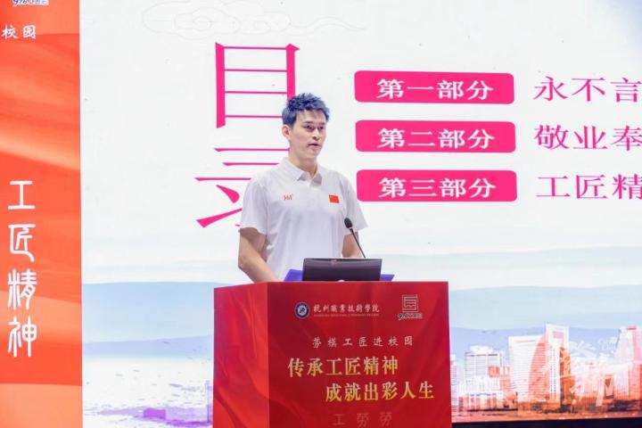 奥运会中国男子游泳金牌获得者_奥运会游泳冠军男中国人物_奥运会游泳冠军男的