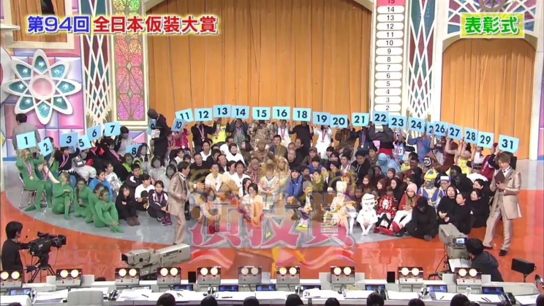 全民冠军足球左右前卫_全民前卫足球冠军左右区分_全民冠军足球前锋