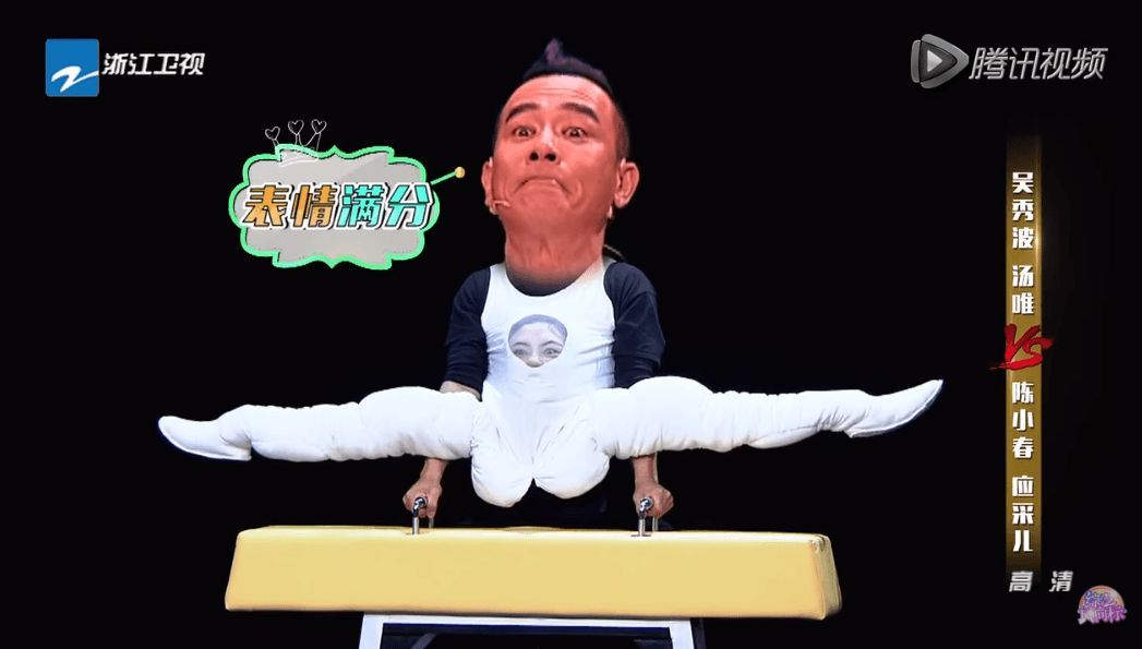 全民冠军足球前锋_全民冠军足球左右前卫_全民前卫足球冠军左右区分