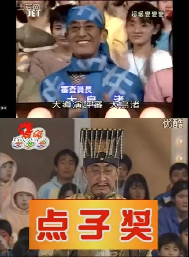 全民前卫足球冠军左右区分_全民冠军足球前锋_全民冠军足球左右前卫