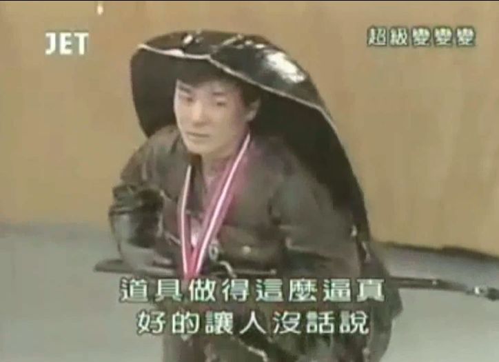 全民冠军足球前锋_全民冠军足球左右前卫_全民前卫足球冠军左右区分