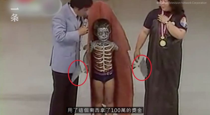 全民前卫足球冠军左右区分_全民冠军足球左右前卫_全民冠军足球前锋