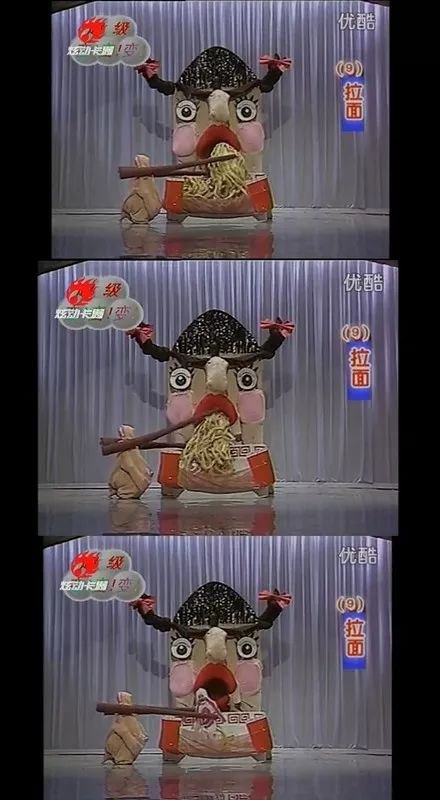 全民冠军足球左右前卫_全民前卫足球冠军左右区分_全民冠军足球前锋