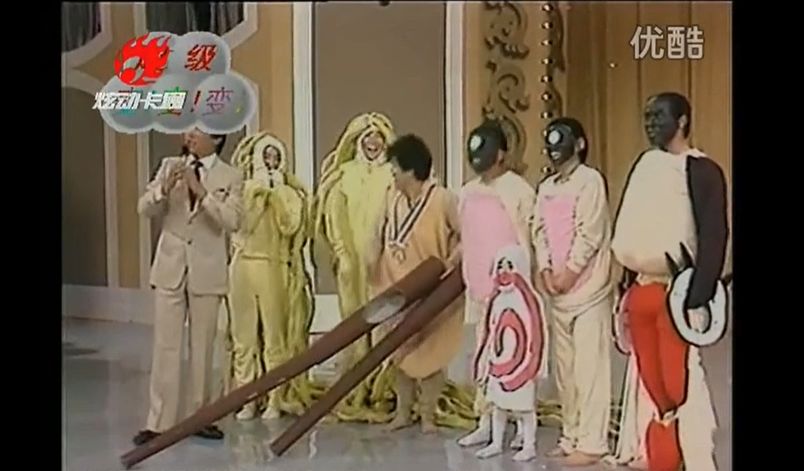全民冠军足球左右前卫_全民前卫足球冠军左右区分_全民冠军足球前锋