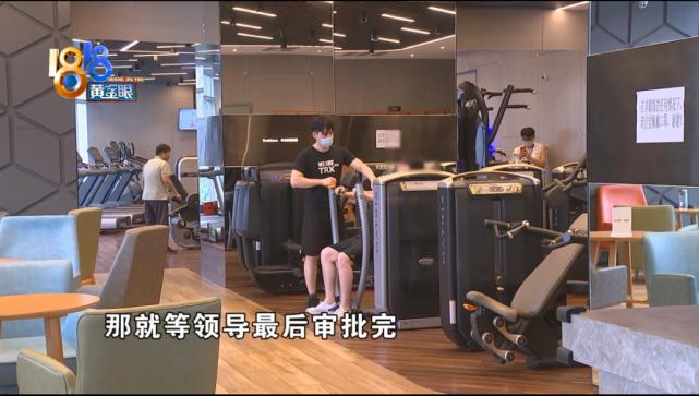 健身房里的私教男女关系_健身房私教聊天曝光_健身房私教太累了