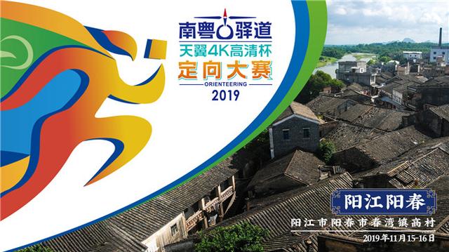 阳春游泳锦标赛冠军名单_阳江游泳世界冠军_游泳春季锦标赛