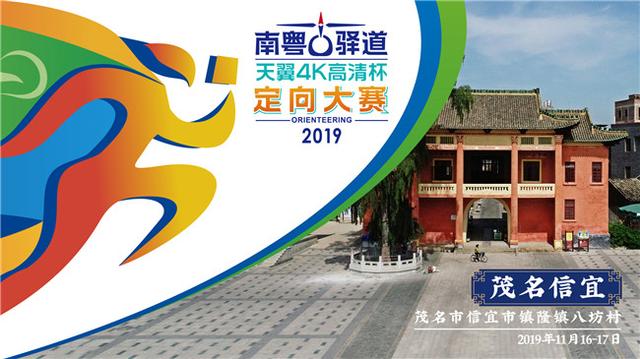 阳春游泳锦标赛冠军名单_游泳春季锦标赛_阳江游泳世界冠军