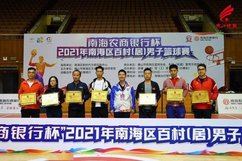 傲农杯篮球赛冠军_傲万篮球俱乐部_联赛冠军跟欧联杯冠军