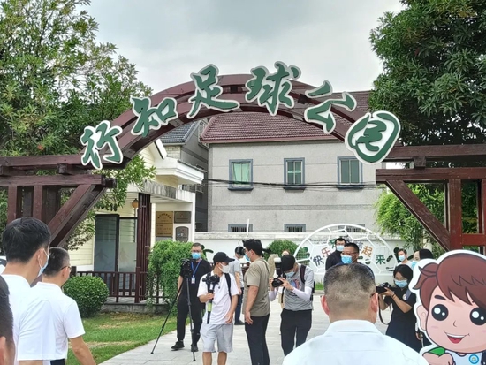 苏州2021足球_苏州市初中足球赛冠军是谁_苏州市中学生足球联赛