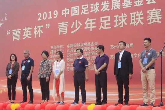 苏州2021足球_苏州市中学生足球联赛_苏州市初中足球赛冠军是谁