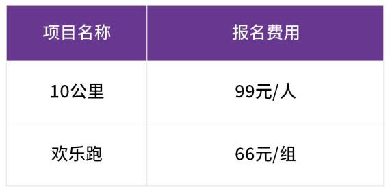 马拉松剪影_马拉松剪影图片素材_马拉松摄影