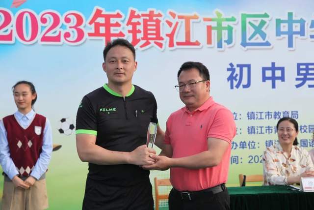 苏州2021足球_苏州足球特色学校初中_苏州市初中足球赛冠军是谁