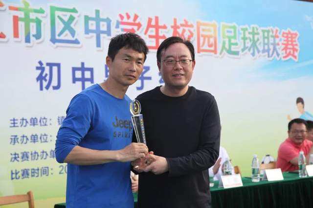 苏州足球特色学校初中_苏州市初中足球赛冠军是谁_苏州2021足球