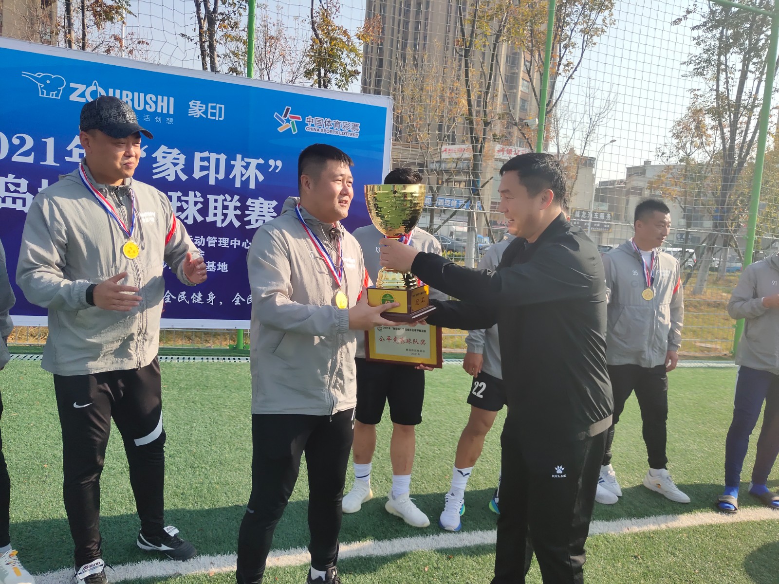 冠军足球俱乐部_足球俱乐部冠军杯_足球俱乐部冠军含金量排名