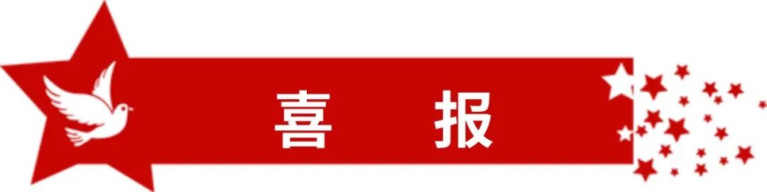 跟冠军学击剑的人是谁呀_击剑冠军啥意思_击剑冠军证书