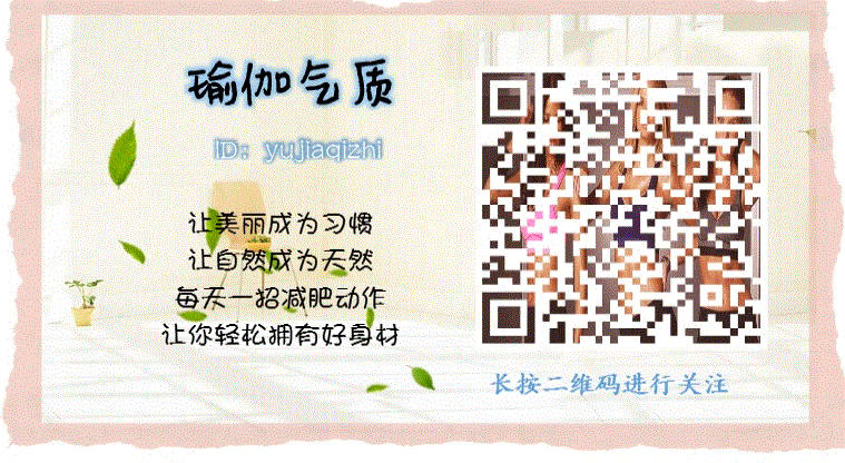 健身提臀是用什么器材_健身提臀动作有哪些_怎样健身提臀
