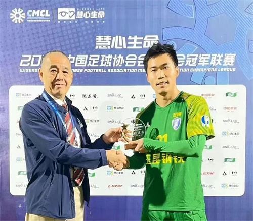 足球俱乐部冠军奖杯排行_冠军足球俱乐部_足球俱乐部冠军数量排名