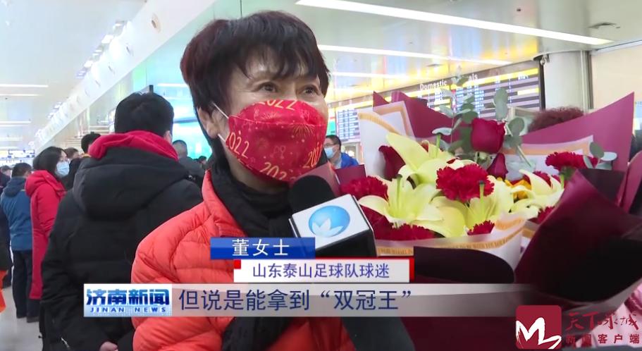 泰安足球运动员_泰安足球冠军市队名单_泰安市足球冠军