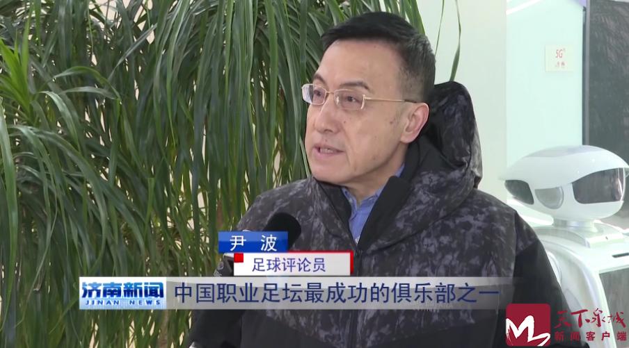 泰安市足球冠军_泰安足球冠军市队名单_泰安足球运动员