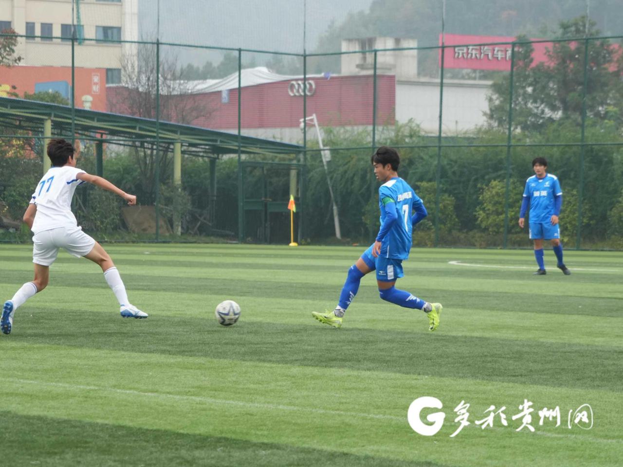 遵义市青少年足球赛_遵义青少年足球冠军_遵义市足球运动学校
