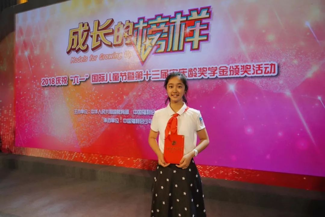 击剑冠军赛_击剑冠军_深外击剑冠军