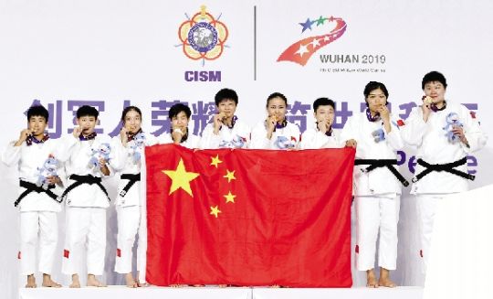 柔道军运会冠军黄丽茹是哪里人_柔道军运会冠军黄丽茹是哪里人_柔道军运会冠军黄丽茹是哪里人