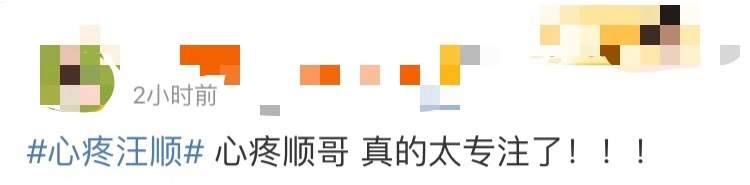 柔道军运会冠军黄丽茹是哪里人_柔道军运会冠军黄丽茹是哪里人_柔道军运会冠军黄丽茹是哪里人