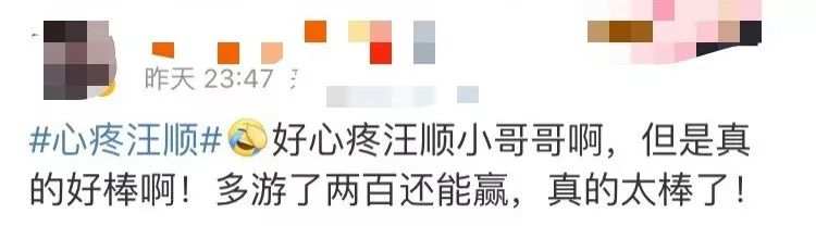 柔道军运会冠军黄丽茹是哪里人_柔道军运会冠军黄丽茹是哪里人_柔道军运会冠军黄丽茹是哪里人