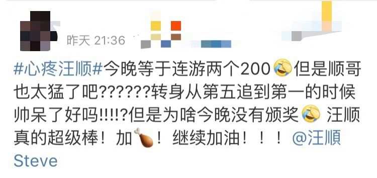 柔道军运会冠军黄丽茹是哪里人_柔道军运会冠军黄丽茹是哪里人_柔道军运会冠军黄丽茹是哪里人