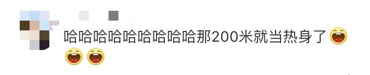 柔道军运会冠军黄丽茹是哪里人_柔道军运会冠军黄丽茹是哪里人_柔道军运会冠军黄丽茹是哪里人