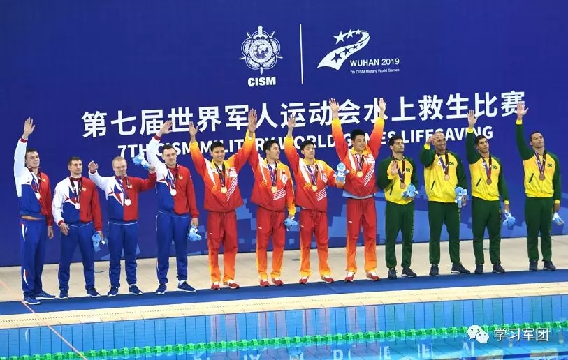 柔道军运会冠军黄丽茹是哪里人_柔道军运会冠军黄丽茹是哪里人_柔道军运会冠军黄丽茹是哪里人