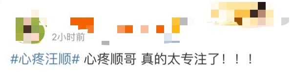 柔道军运会冠军黄丽茹是哪里人_柔道军运会冠军黄丽茹是哪里人_柔道军运会冠军黄丽茹是哪里人