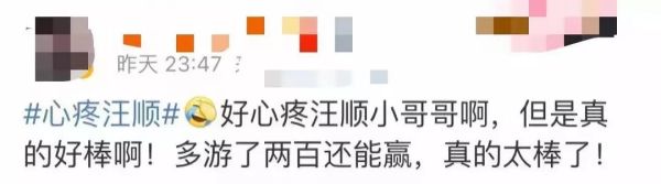柔道军运会冠军黄丽茹是哪里人_柔道军运会冠军黄丽茹是哪里人_柔道军运会冠军黄丽茹是哪里人