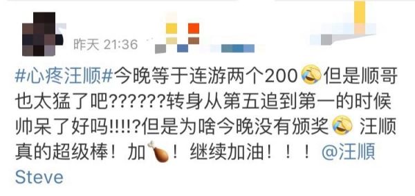 柔道军运会冠军黄丽茹是哪里人_柔道军运会冠军黄丽茹是哪里人_柔道军运会冠军黄丽茹是哪里人