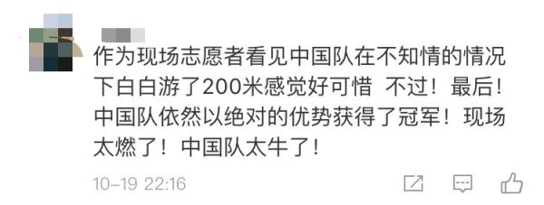 柔道军运会冠军黄丽茹是哪里人_柔道军运会冠军黄丽茹是哪里人_柔道军运会冠军黄丽茹是哪里人