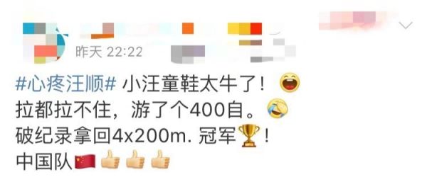 柔道军运会冠军黄丽茹是哪里人_柔道军运会冠军黄丽茹是哪里人_柔道军运会冠军黄丽茹是哪里人