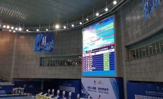 柔道军运会冠军黄丽茹是哪里人_柔道军运会冠军黄丽茹是哪里人_柔道军运会冠军黄丽茹是哪里人