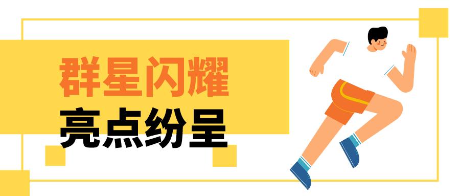 钻石联赛跳高视频_女子跳高冠军钻石联赛是谁_2021钻石联赛女子跳高冠军