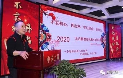 举重冠军有钱吗_举重冠军都干嘛去了_举重可以有几个冠军