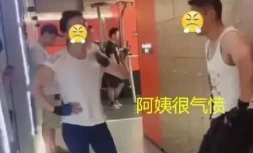 健身房阿姨私教视频_42岁阿姨健身房_健身阿姨