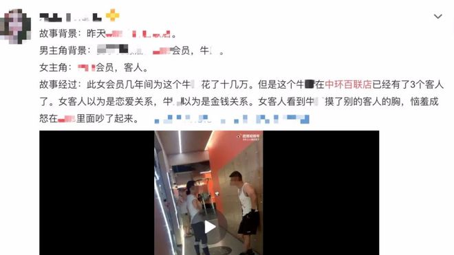 42岁阿姨健身房_健身房阿姨私教视频_健身阿姨
