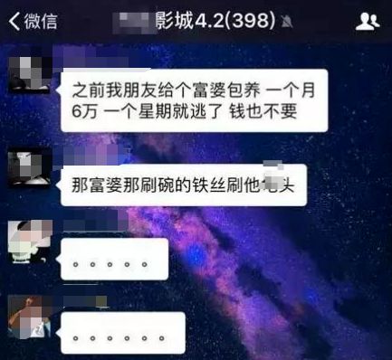 42岁阿姨健身房_健身房阿姨私教视频_健身阿姨