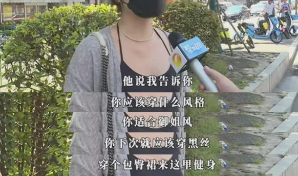 阿姨健身房突发事件_健身房阿姨私教视频_42岁阿姨健身房