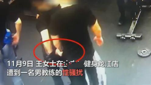 健身房阿姨私教视频_42岁阿姨健身房_阿姨健身房突发事件