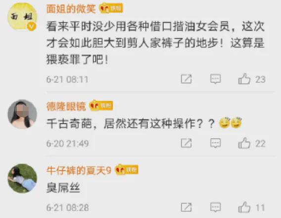 阿姨健身房突发事件_健身房阿姨私教视频_42岁阿姨健身房
