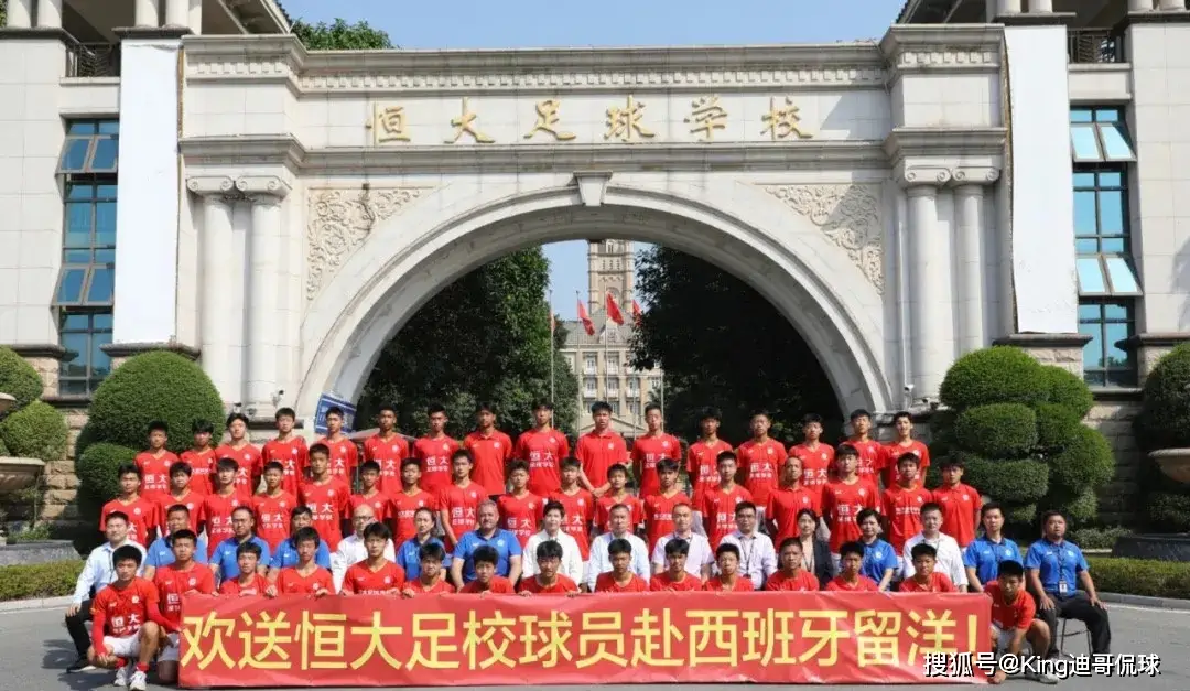 广州足球俱乐部亚冠_亚洲杯广州队_广东足球队亚洲冠军