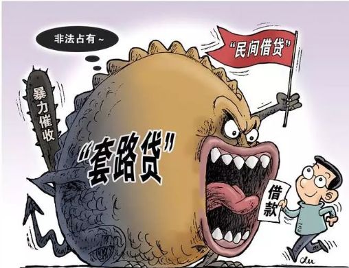 天津家庭日常贷款_天津贷款最简单最快的方法_天津个人贷款办理