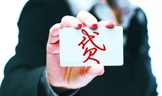 天津家庭日常贷款_天津个人贷款办理_天津贷款最简单最快的方法