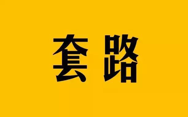 天津贷款最简单最快的方法_天津个人贷款办理_天津家庭日常贷款